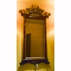 Portuguese Rococo Walnut and Parcel Gilt Pier Mirror